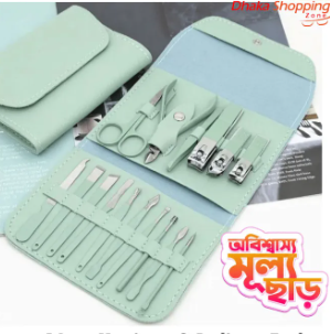 7-22 Pcs Nail Art Cutter Pedicure Scissors Nail Clipper Tool Set Manicure Pedicure Dead Skin Remover With Box-cyclone